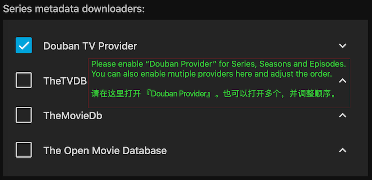 enable douban provider