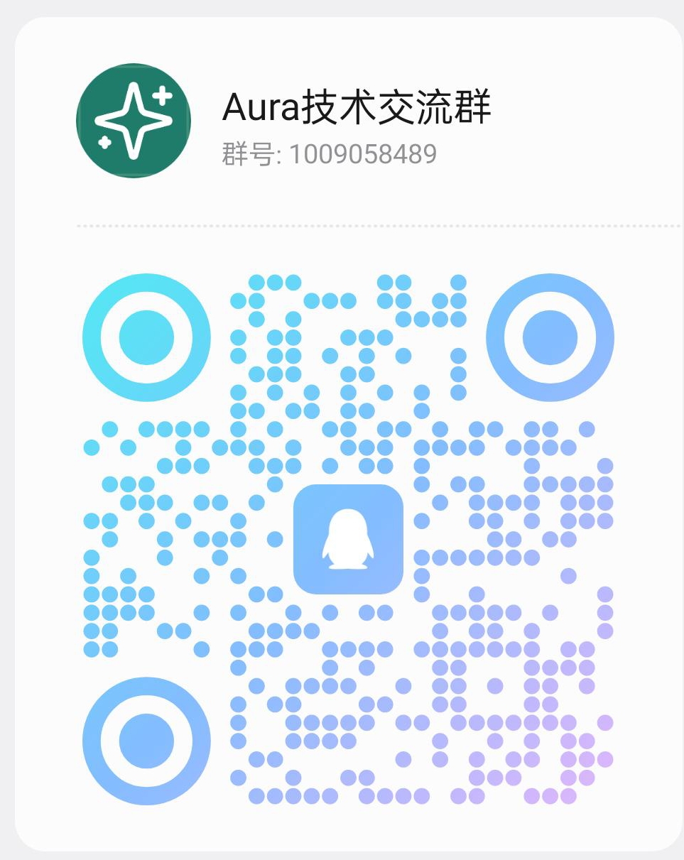 QQ 技术交流群