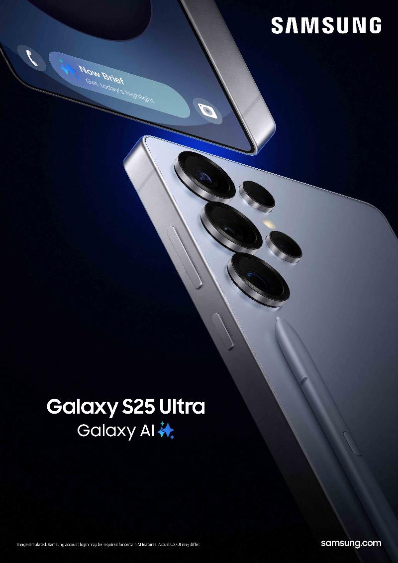 S26 Ultra vs S25 Ultra: 3 Reasons to Upgrade and 1 Big Reason to Wait