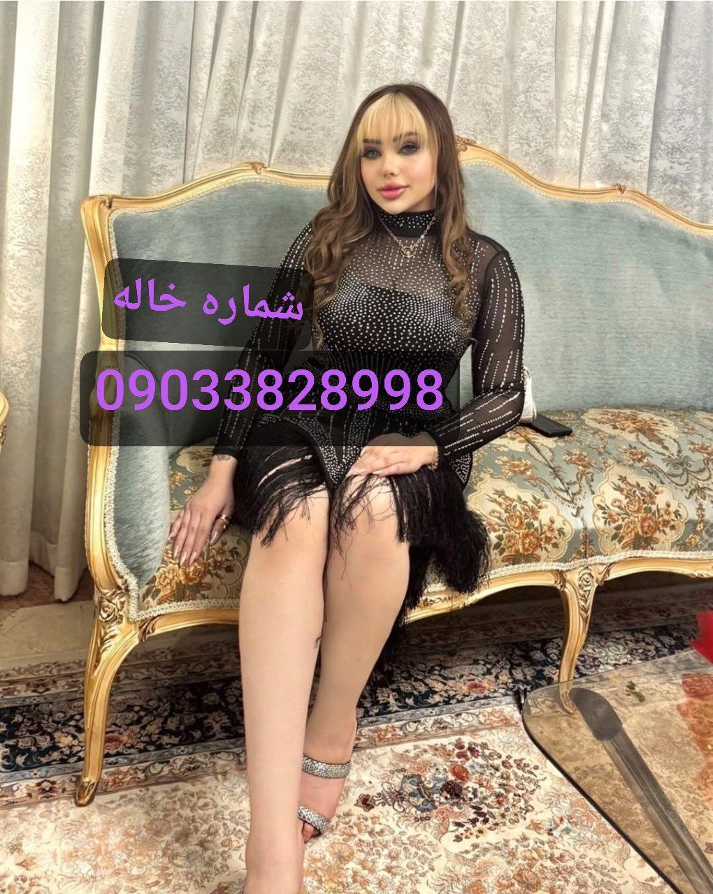 پشتیبانی 24 ساعته شماره خاله