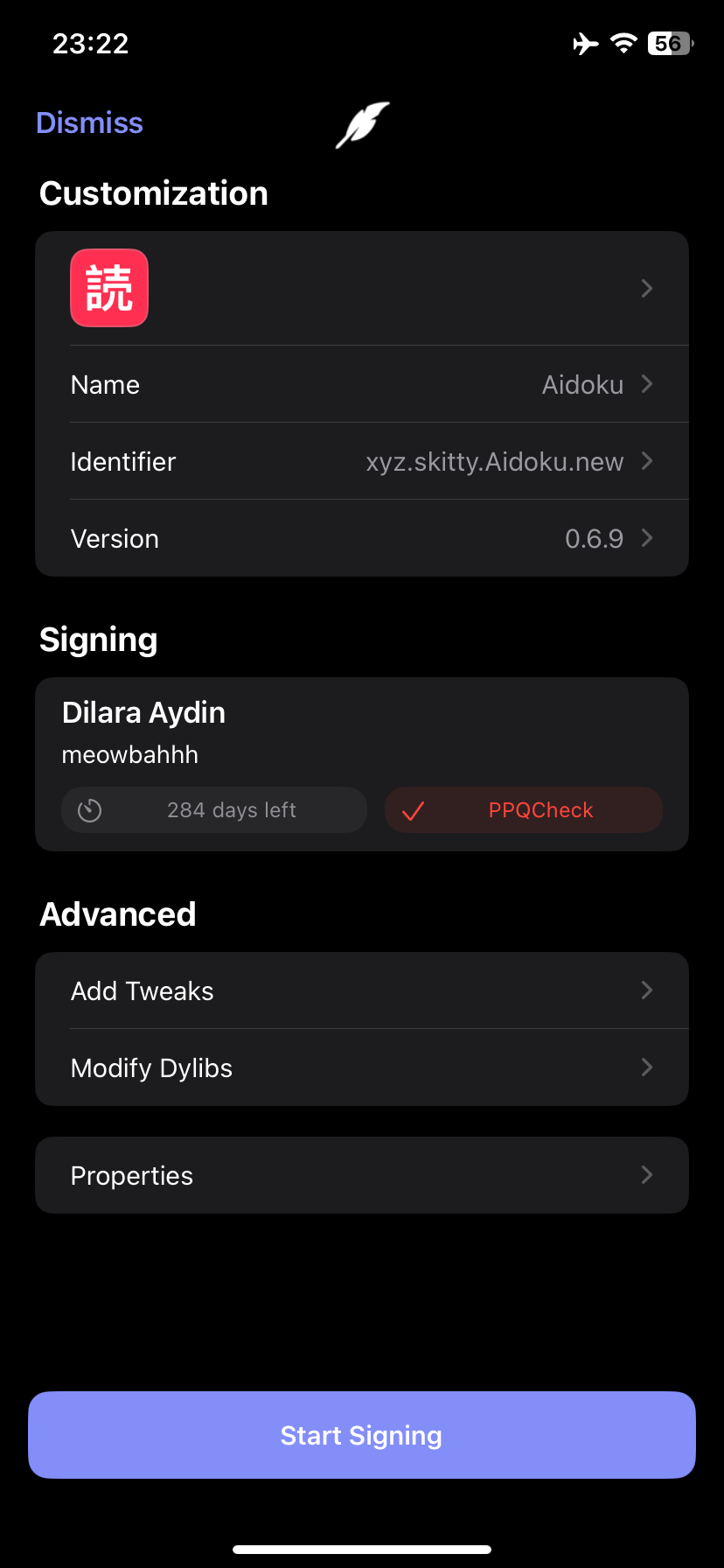 Screenshot 3 of Feather
