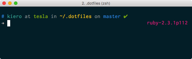 dotfiles in iTerm