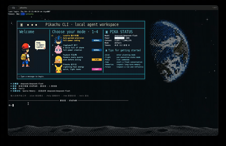 Creating a memory in Pikachu CLI