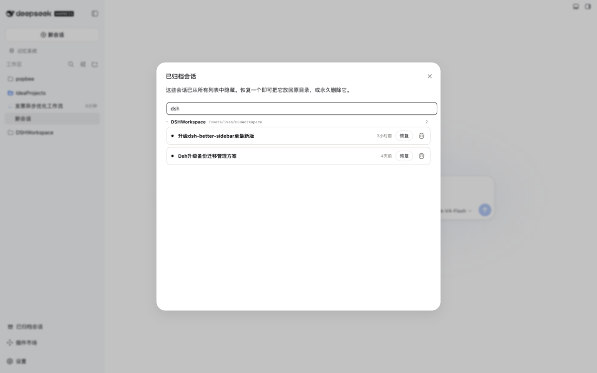 Search