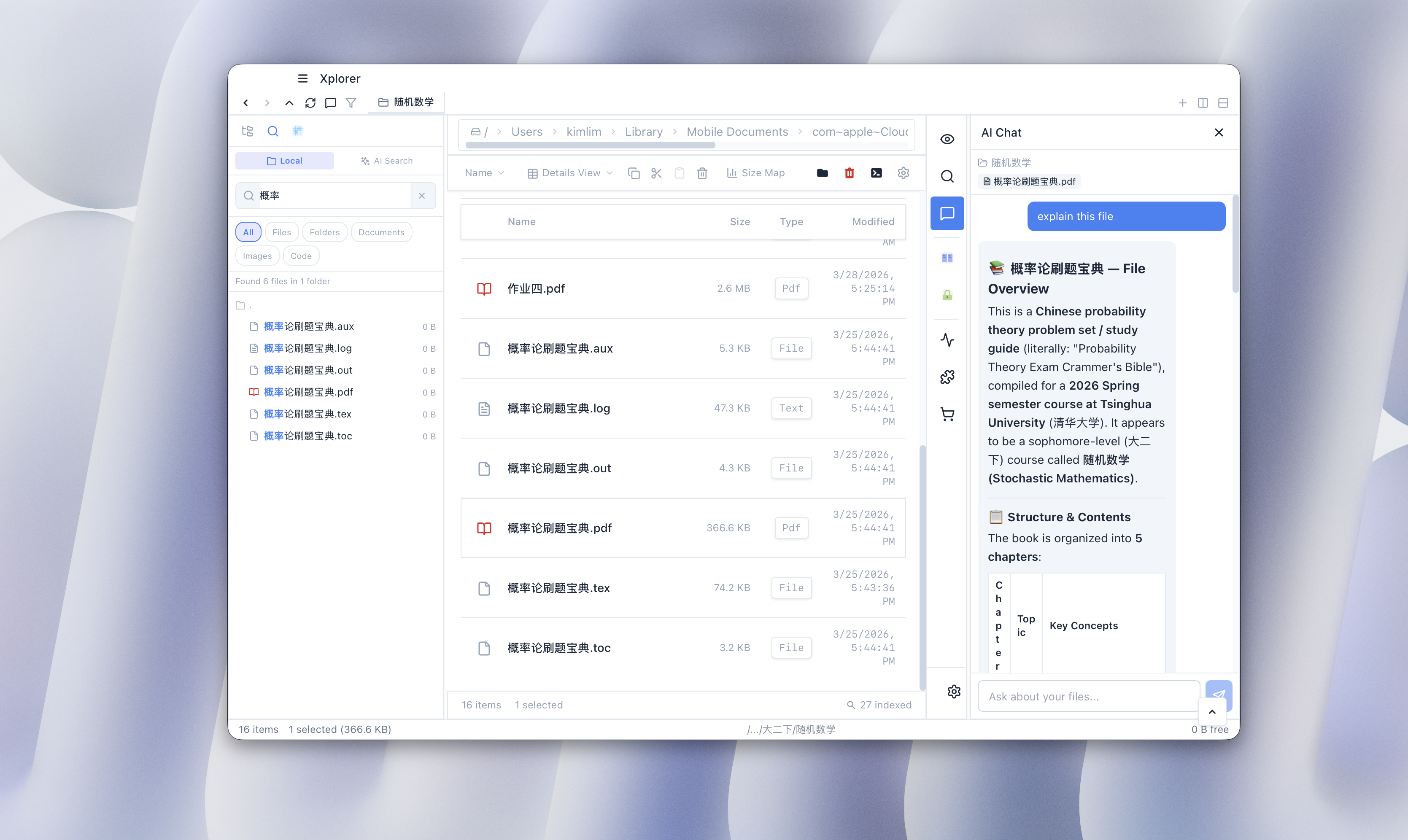 AI chat analyzing documents with context
