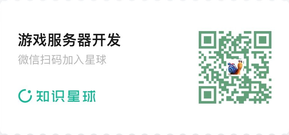知识星球