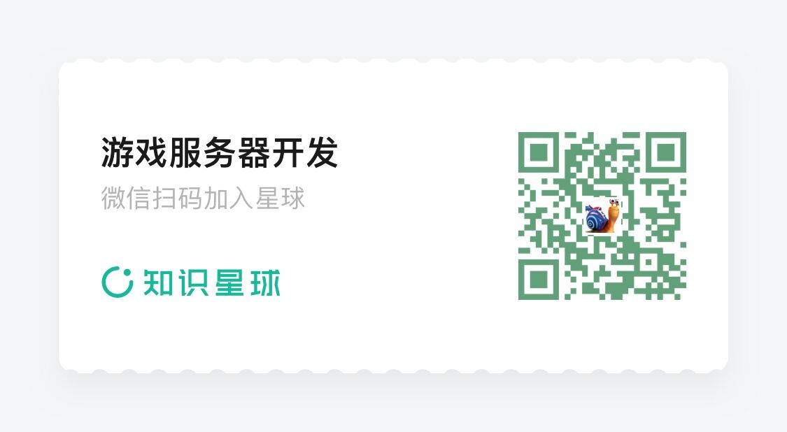 知识星球