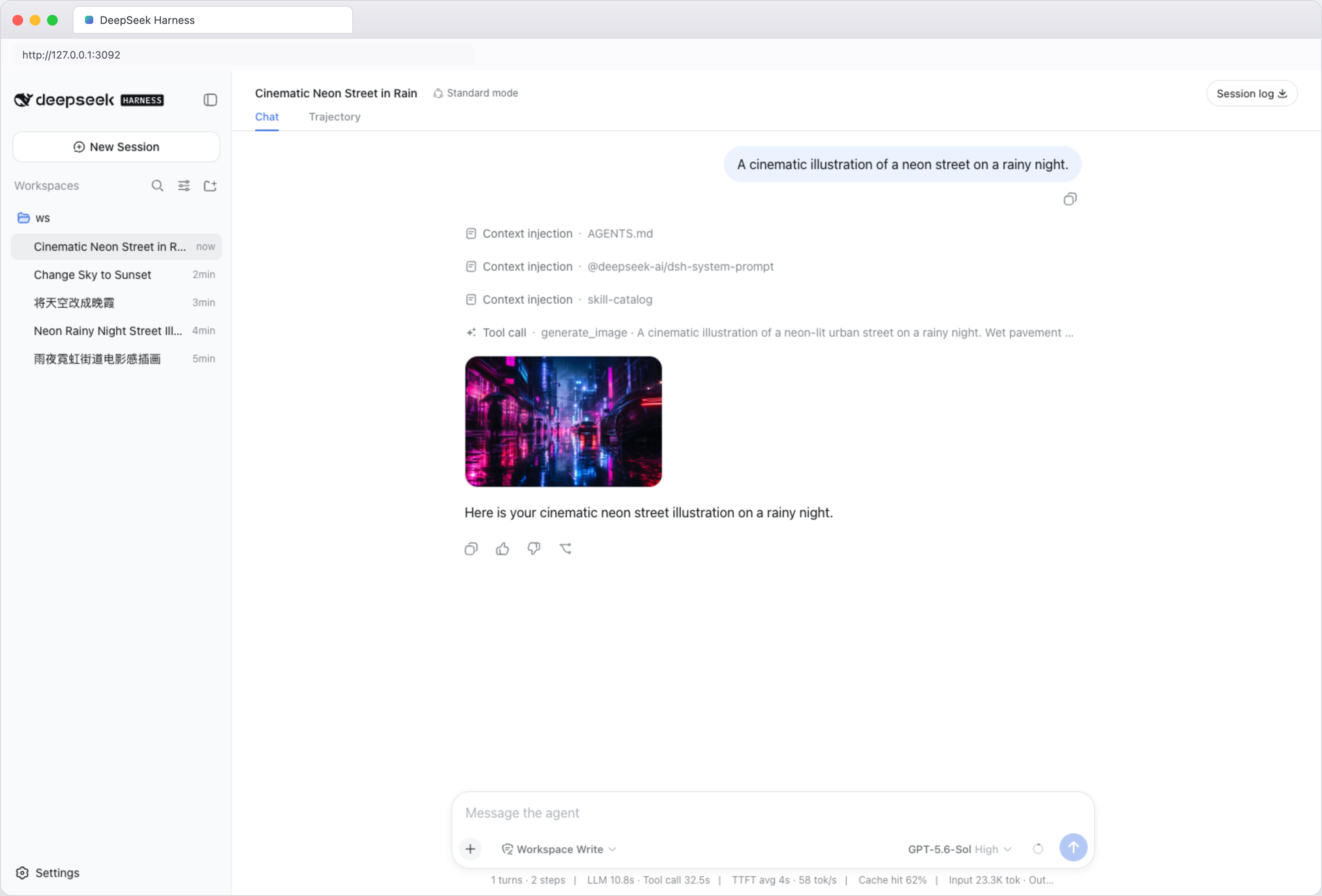 Text to image (light)
