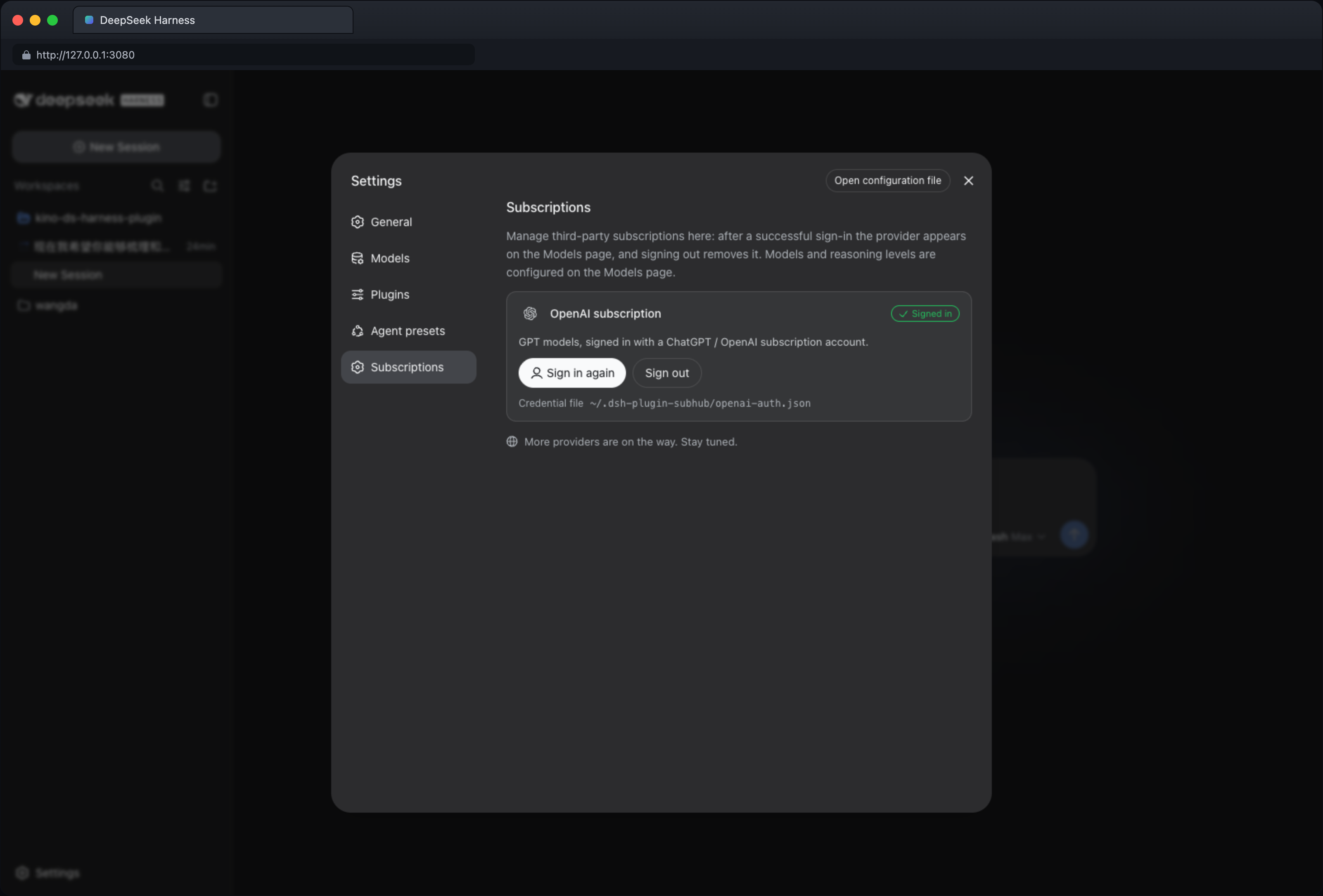Subscriptions settings — signed in (dark)