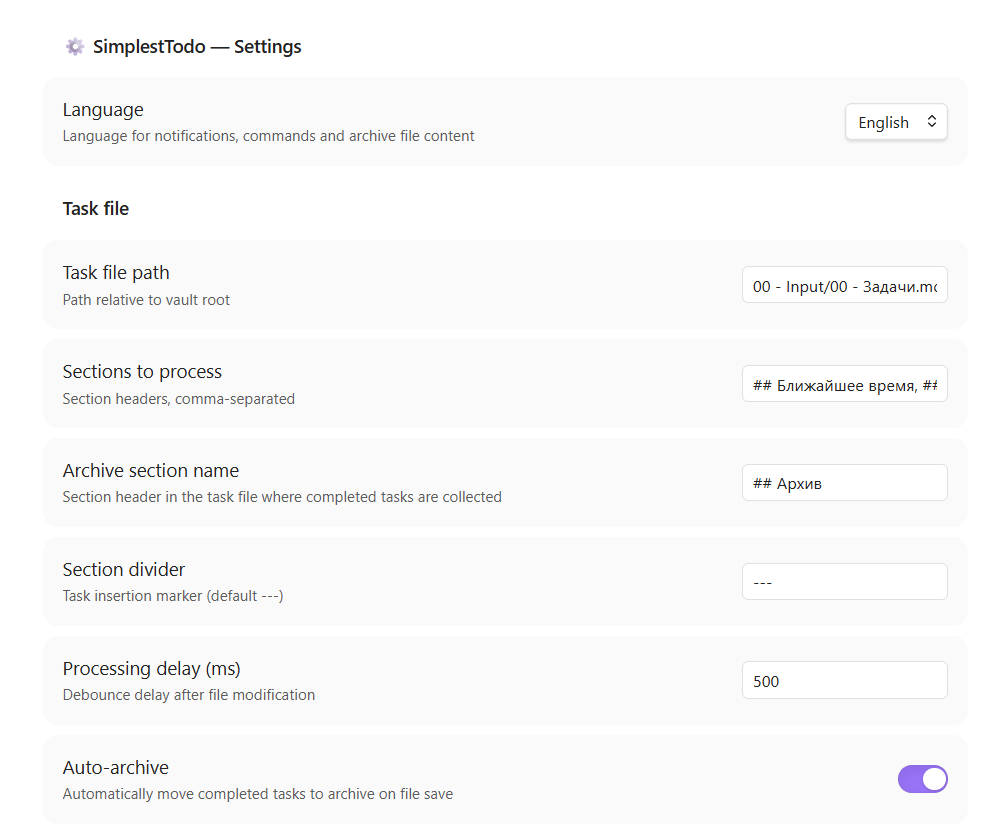 Settings 1
