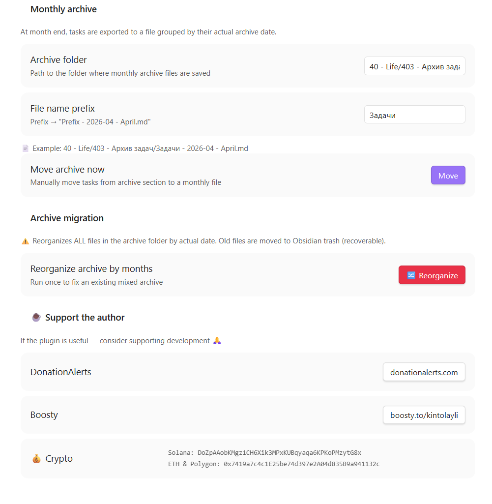 Settings 2