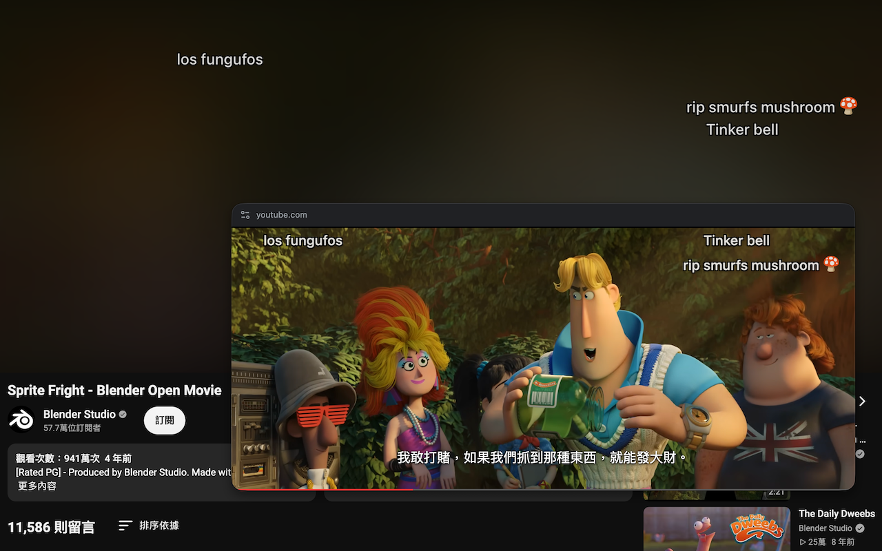 YouTube Picture-in-Picture demo