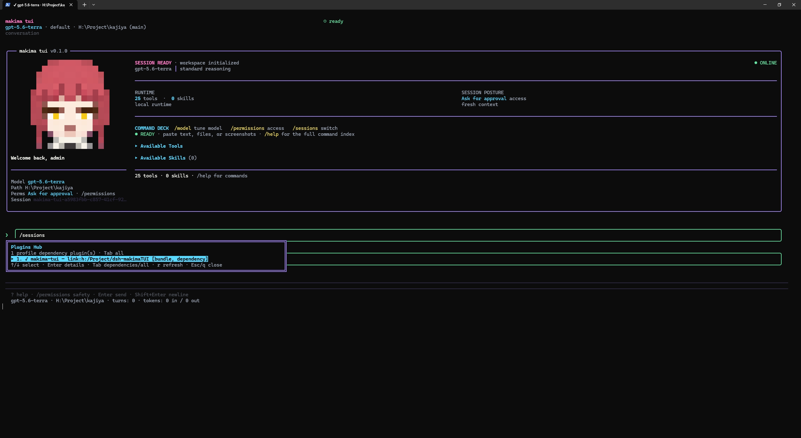 Makima TUI Plugins Hub 插件管理器