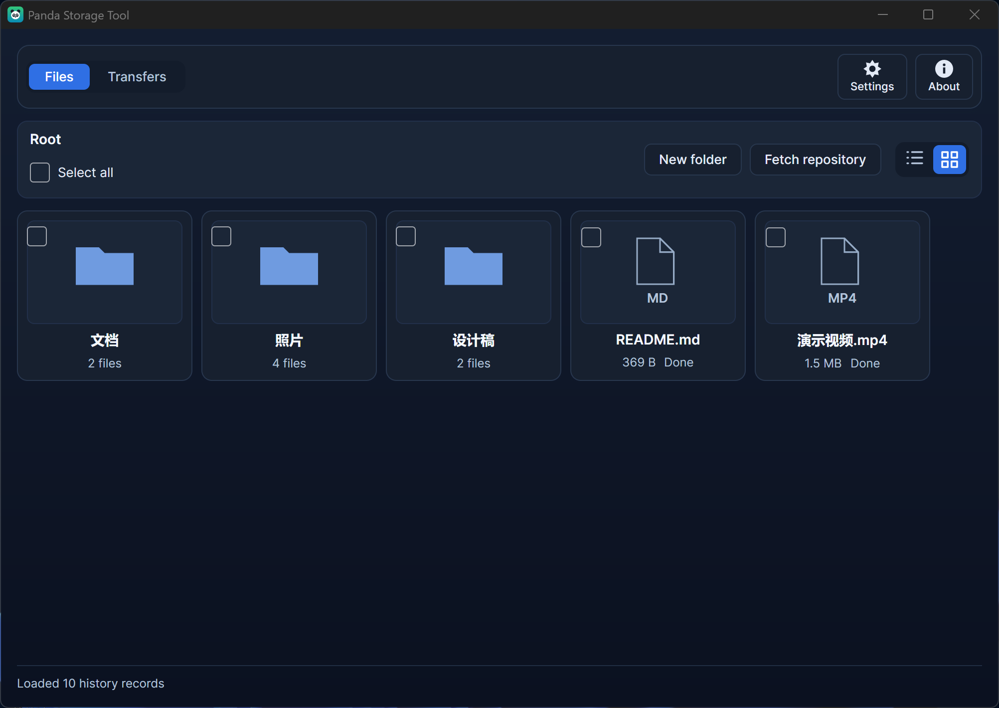 File list