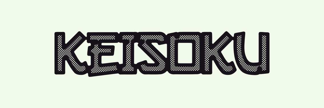 Keisoku Logo