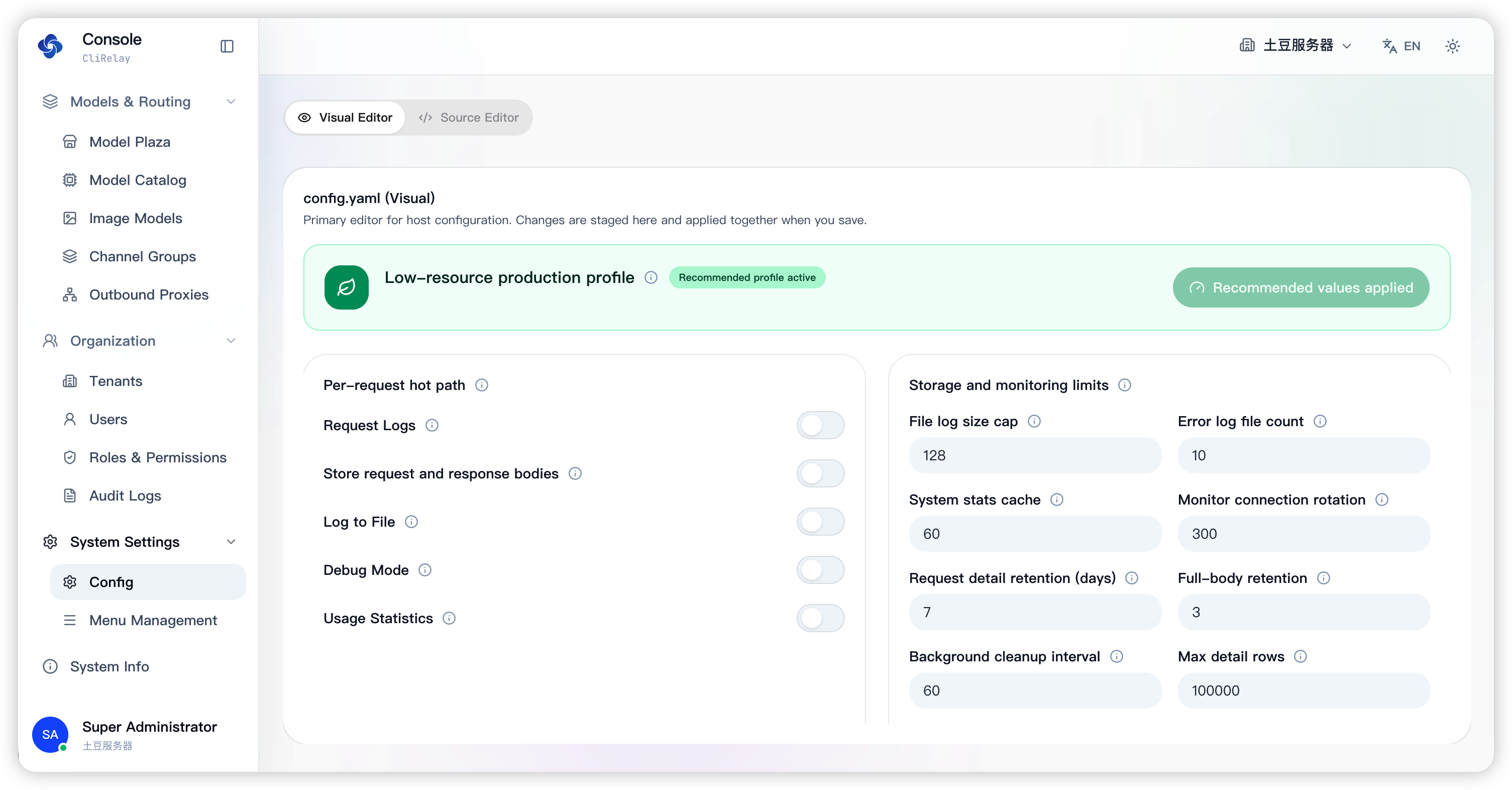 Visual config editor with recommended production profile
