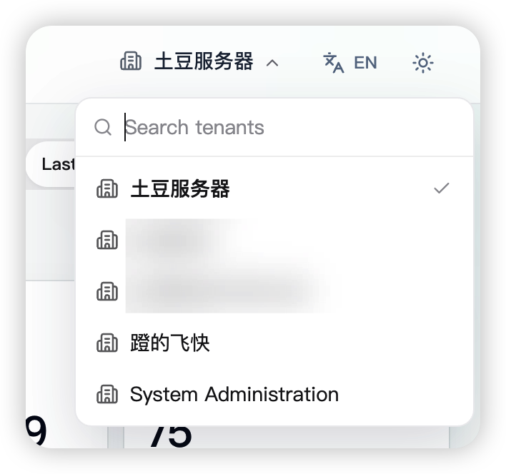 Switching the effective tenant from the header