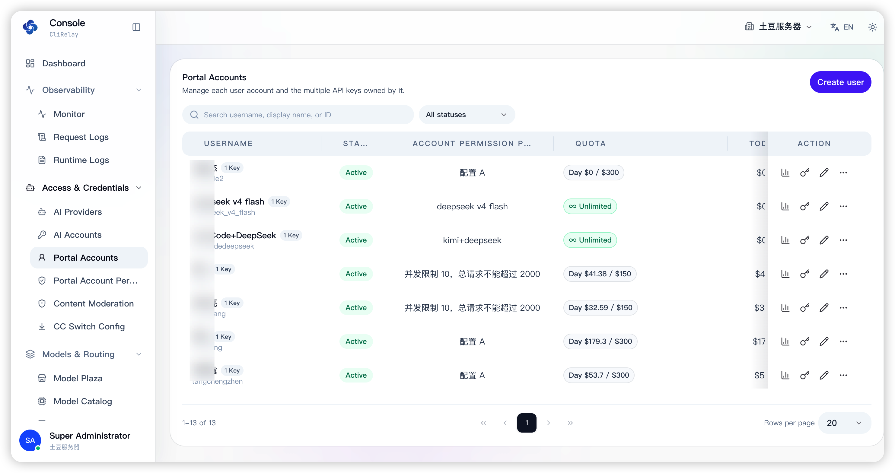 docs/images/readme-showcase/portal-accounts.png