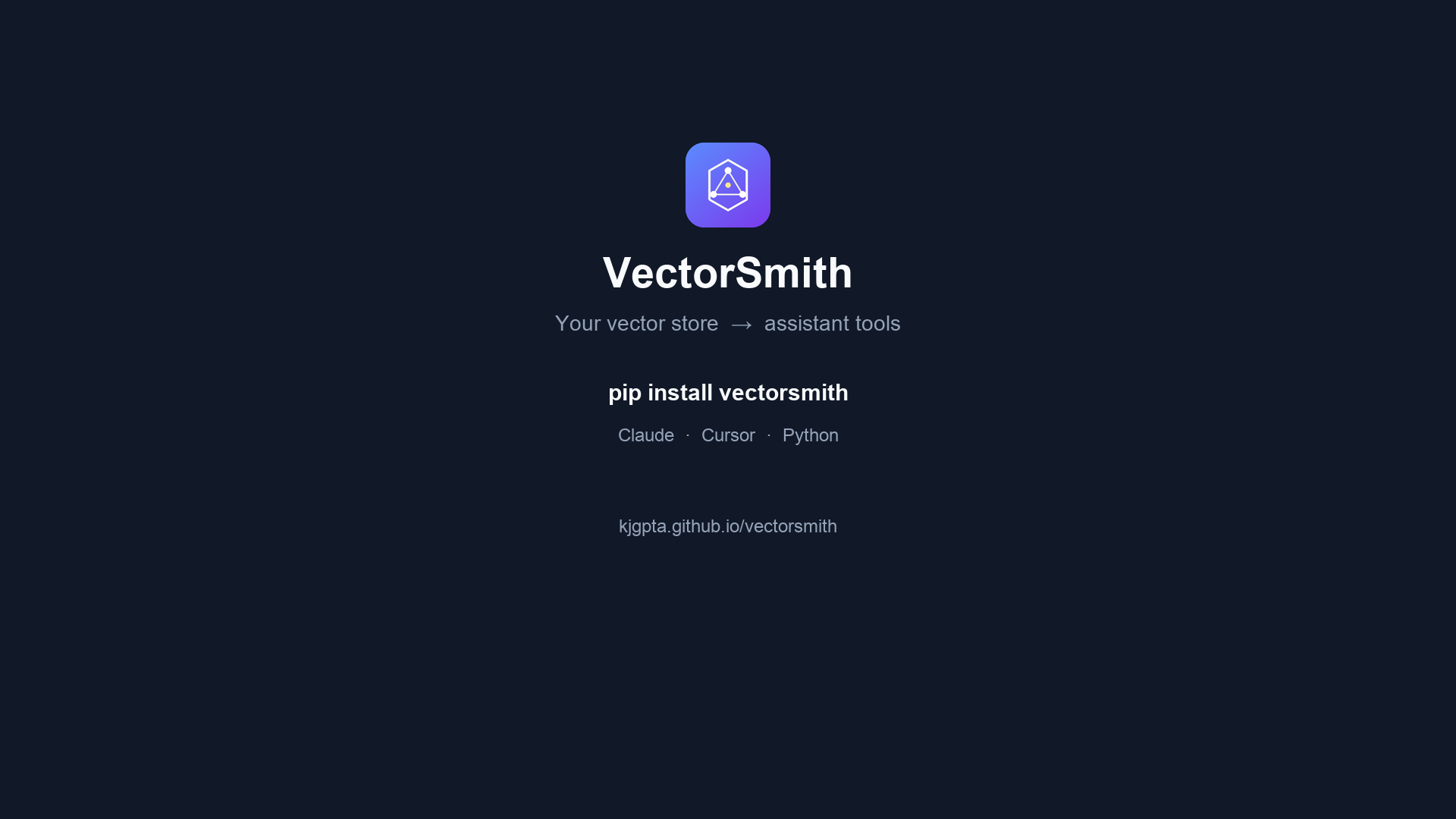 VectorSmith demo: YAML schema tools in Claude (~50s)
