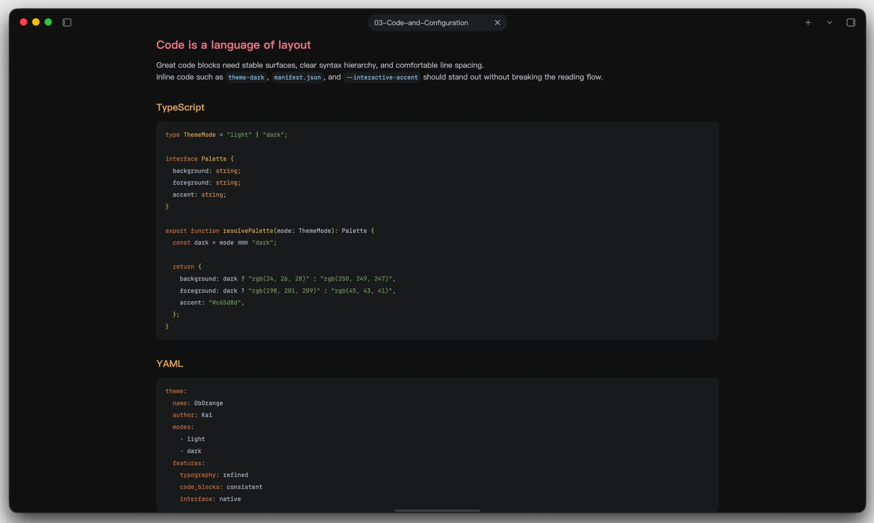 Code blocks in ObOrange Reading view