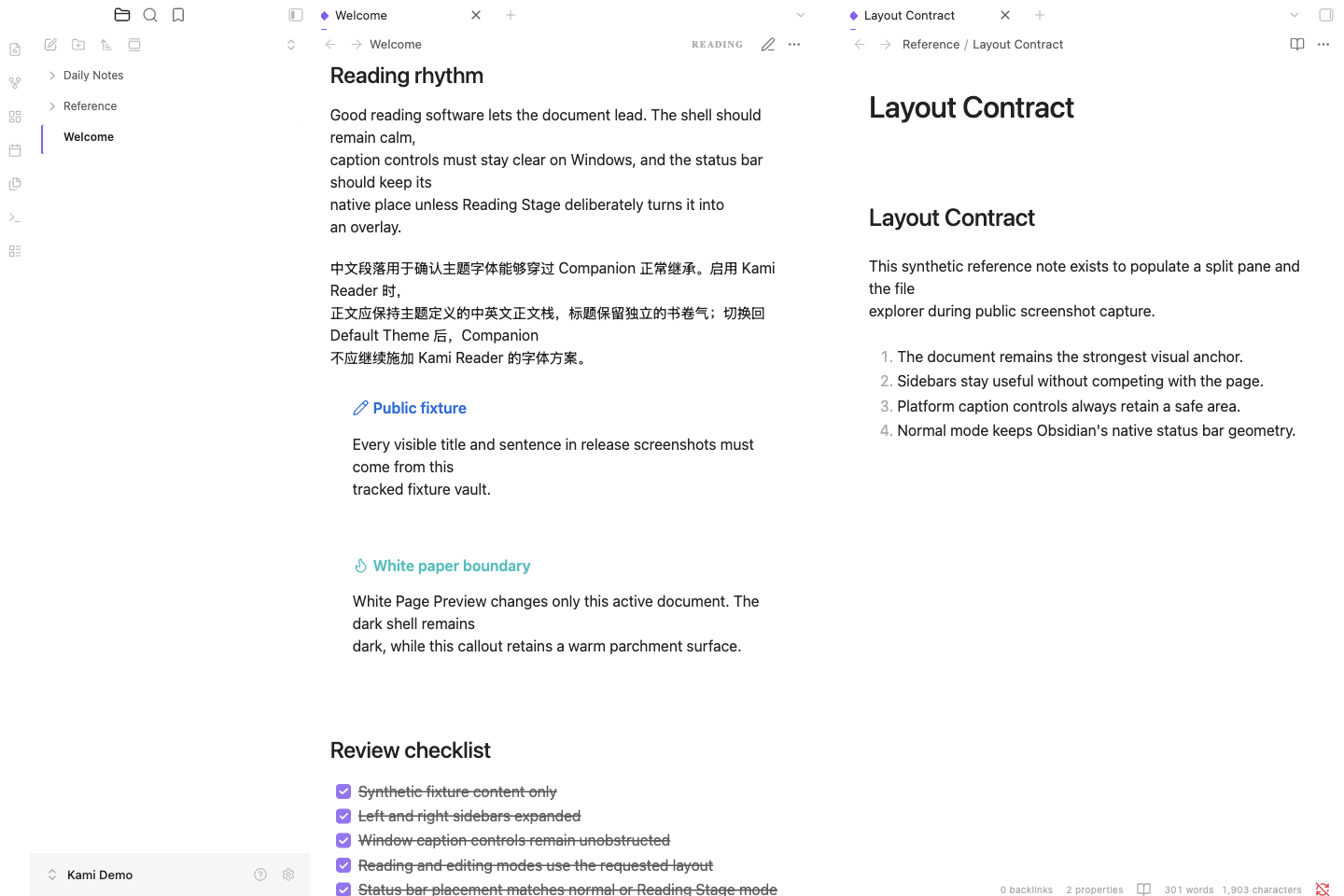 Default theme compatibility