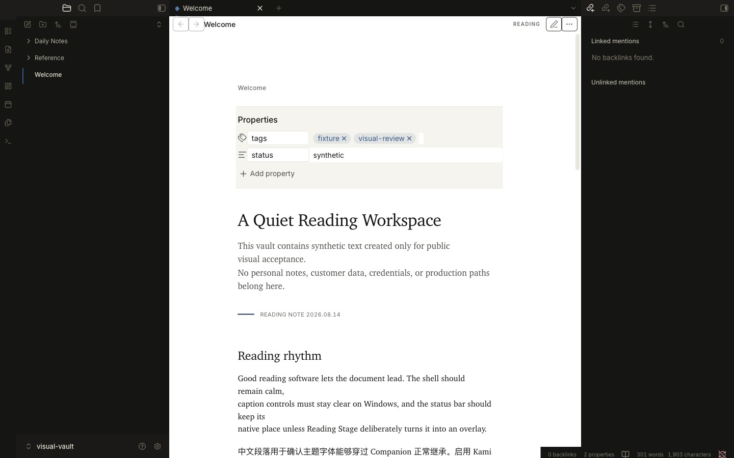 Kami Reader Dark White-page Preview