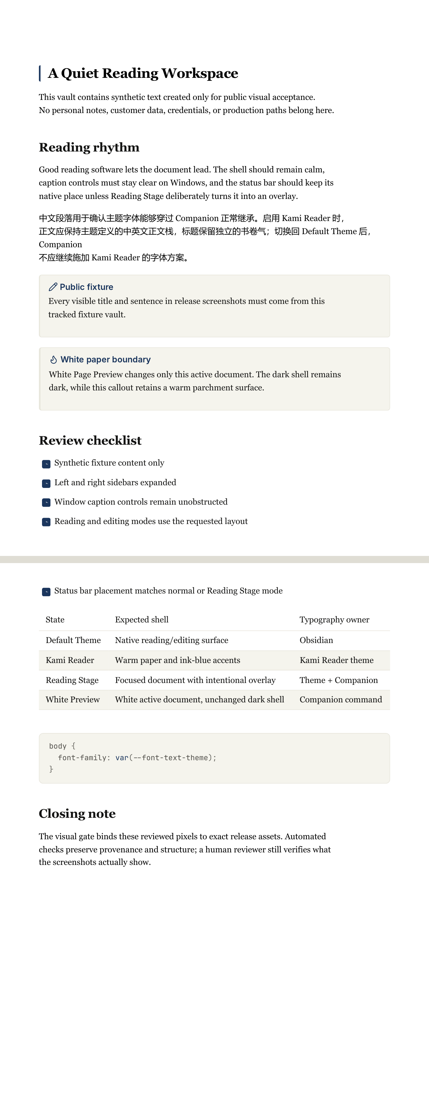 PDF export with white paper