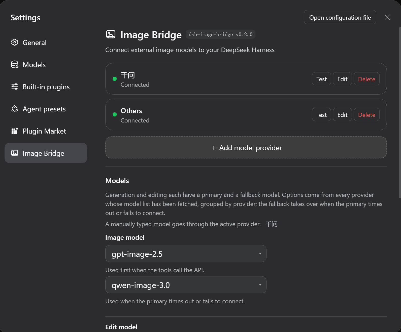 Image Bridge settings page