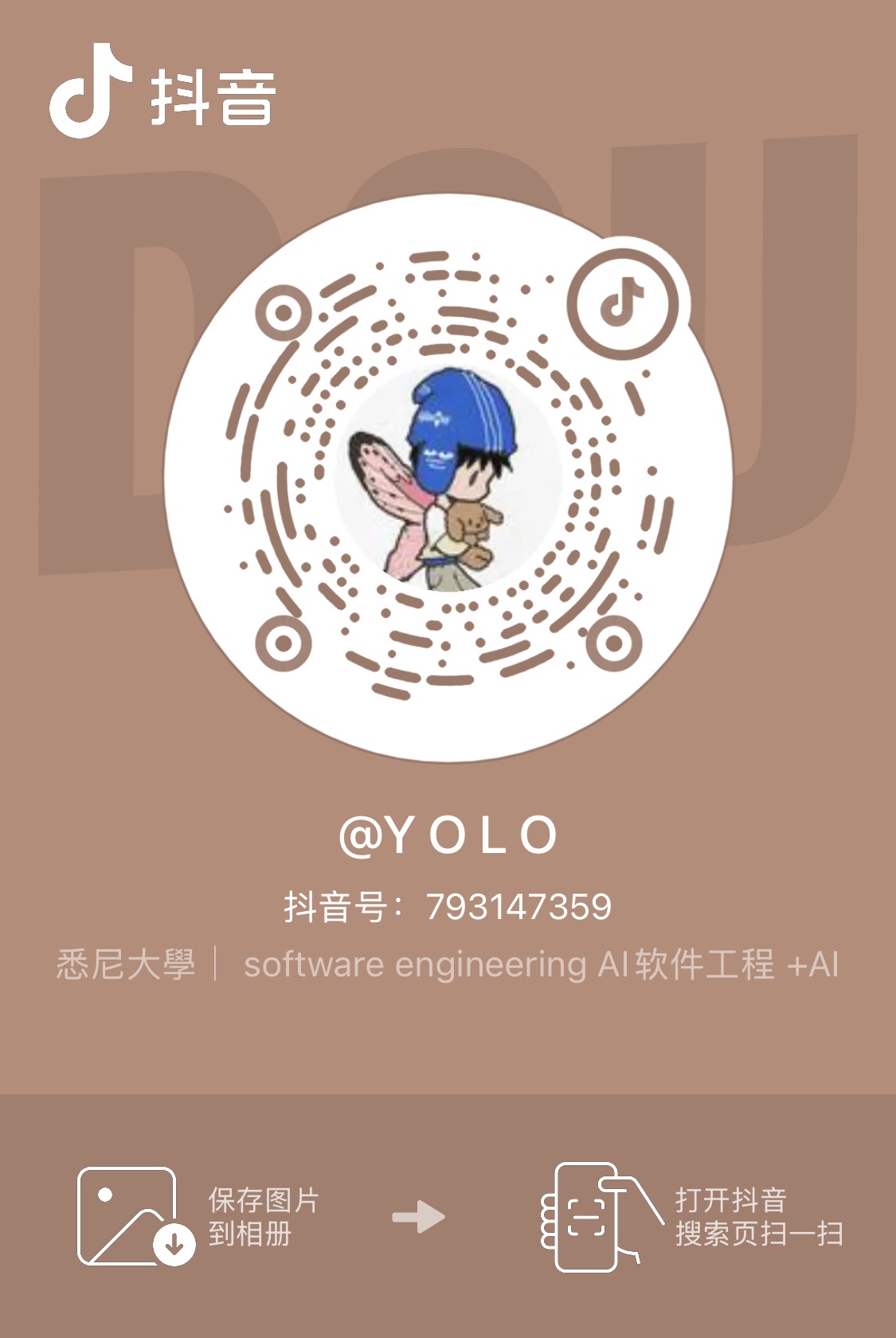 Y O L O 的抖音二维码，抖音号 793147359