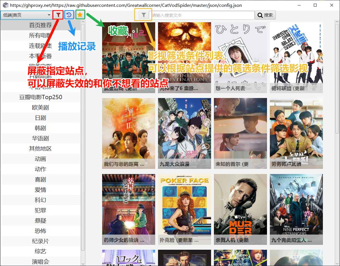 movie_view