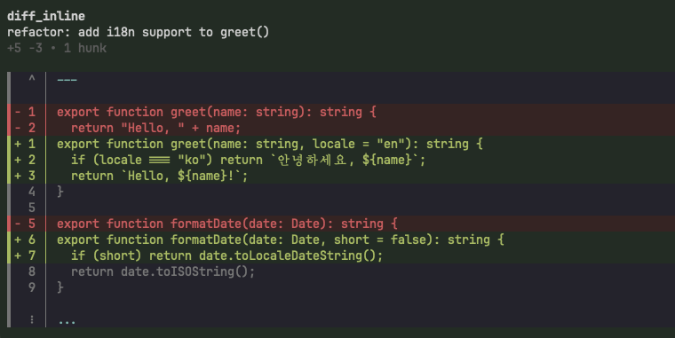 @kkskcs/pi-diff-inline screenshot 1