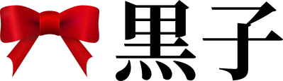 Kuroko logo
