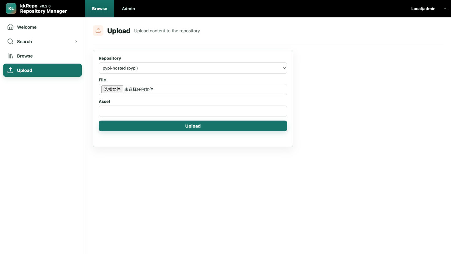 User artifact upload