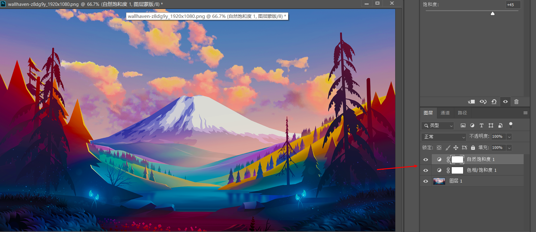 image-20211112120048748