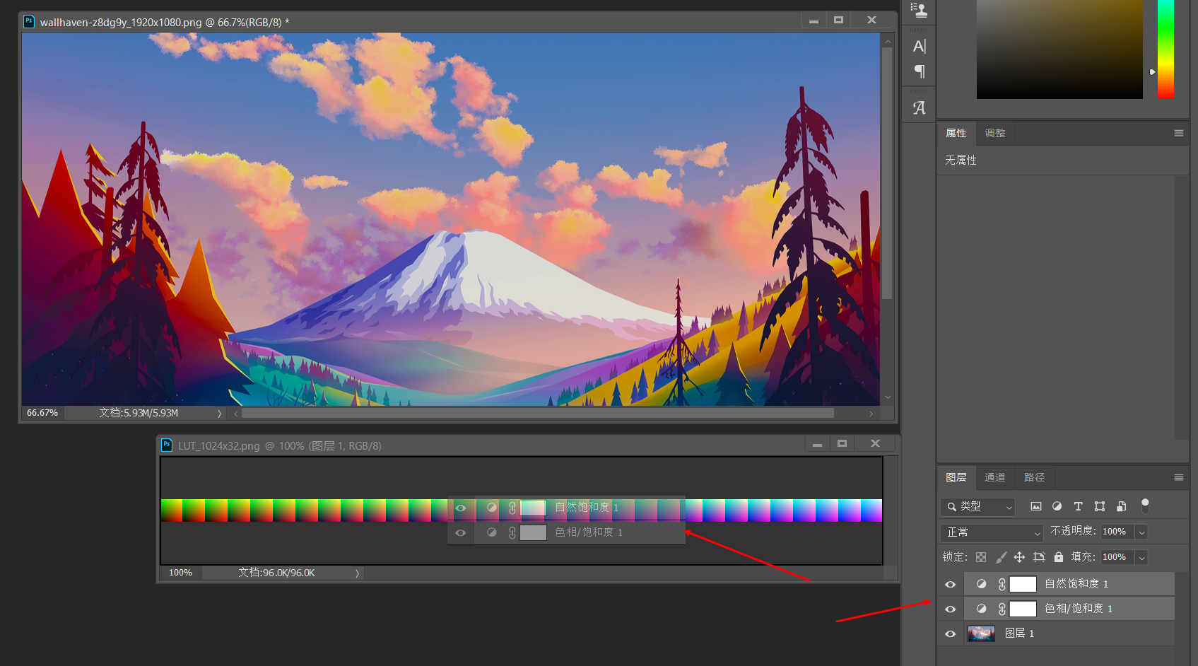 image-20211112120329164