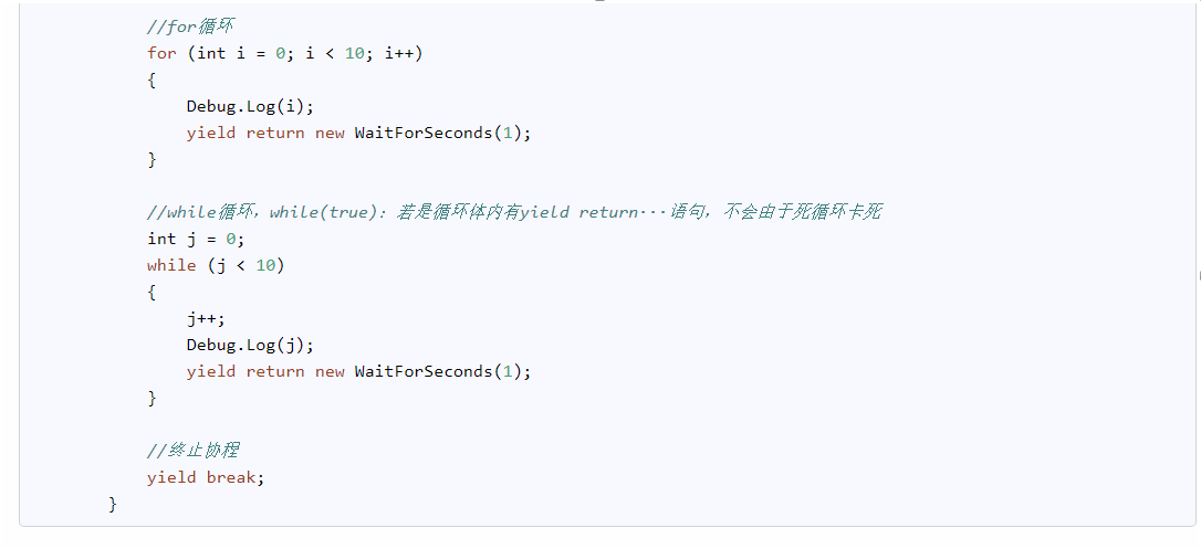 image-20211222155118284