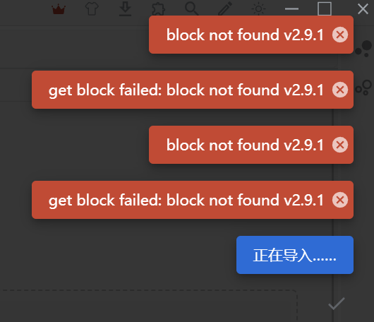 block not found