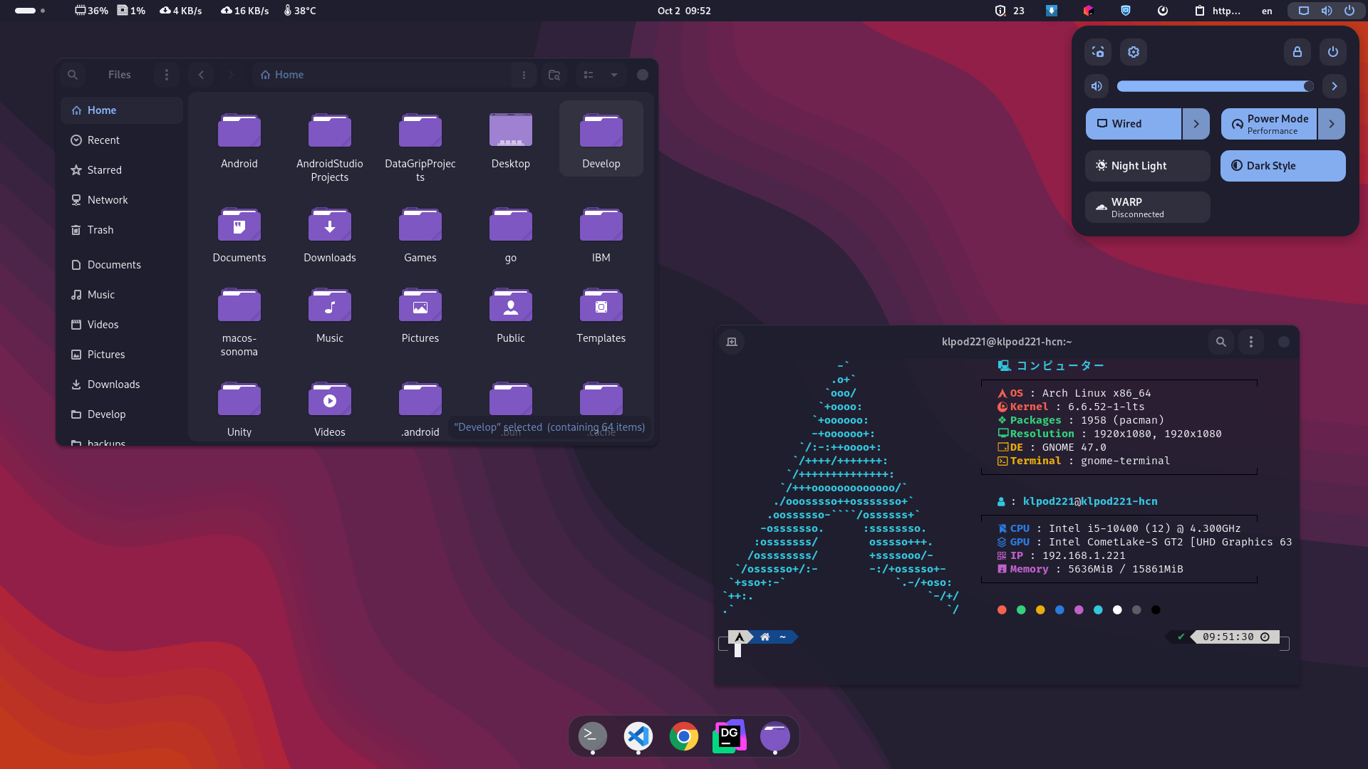 Nautilus and Gnome Terminal