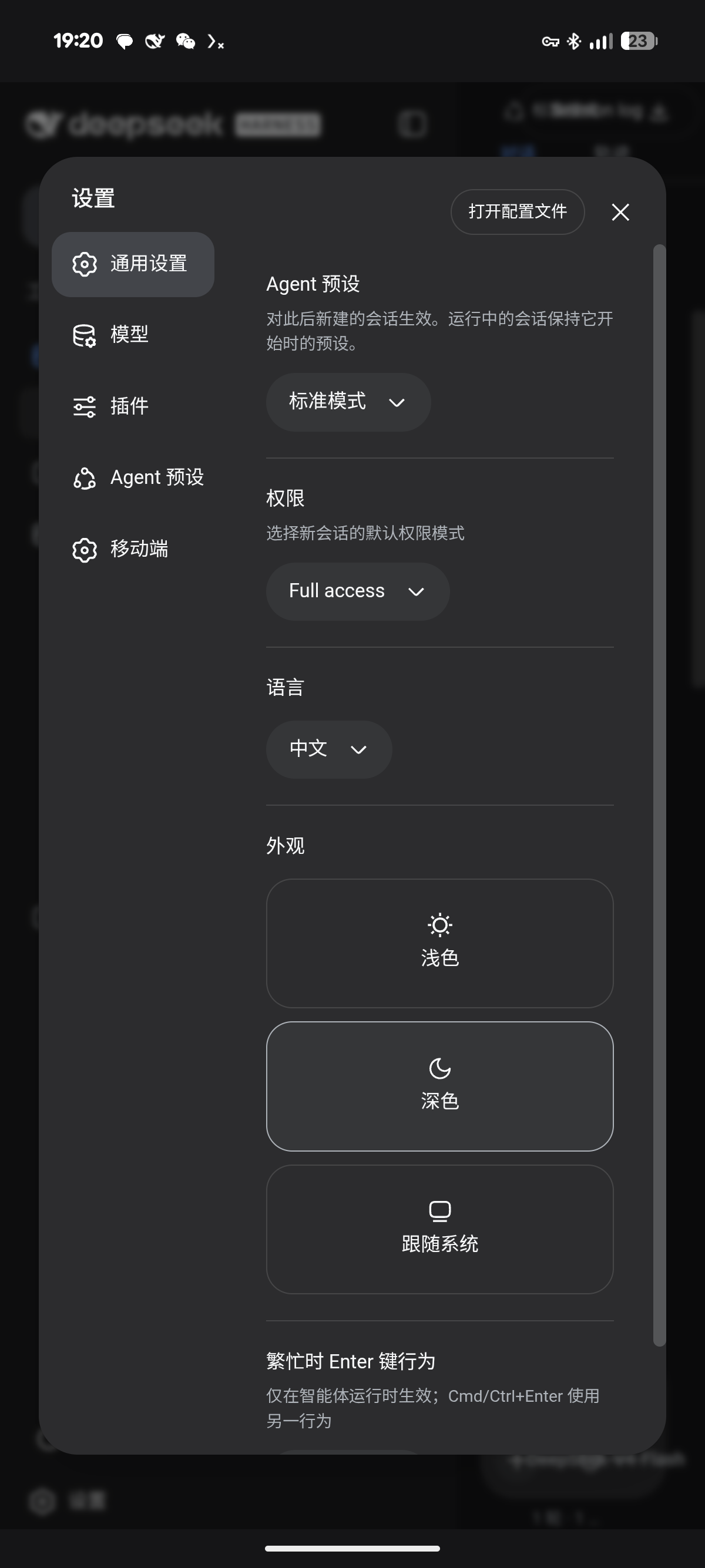 排版优化