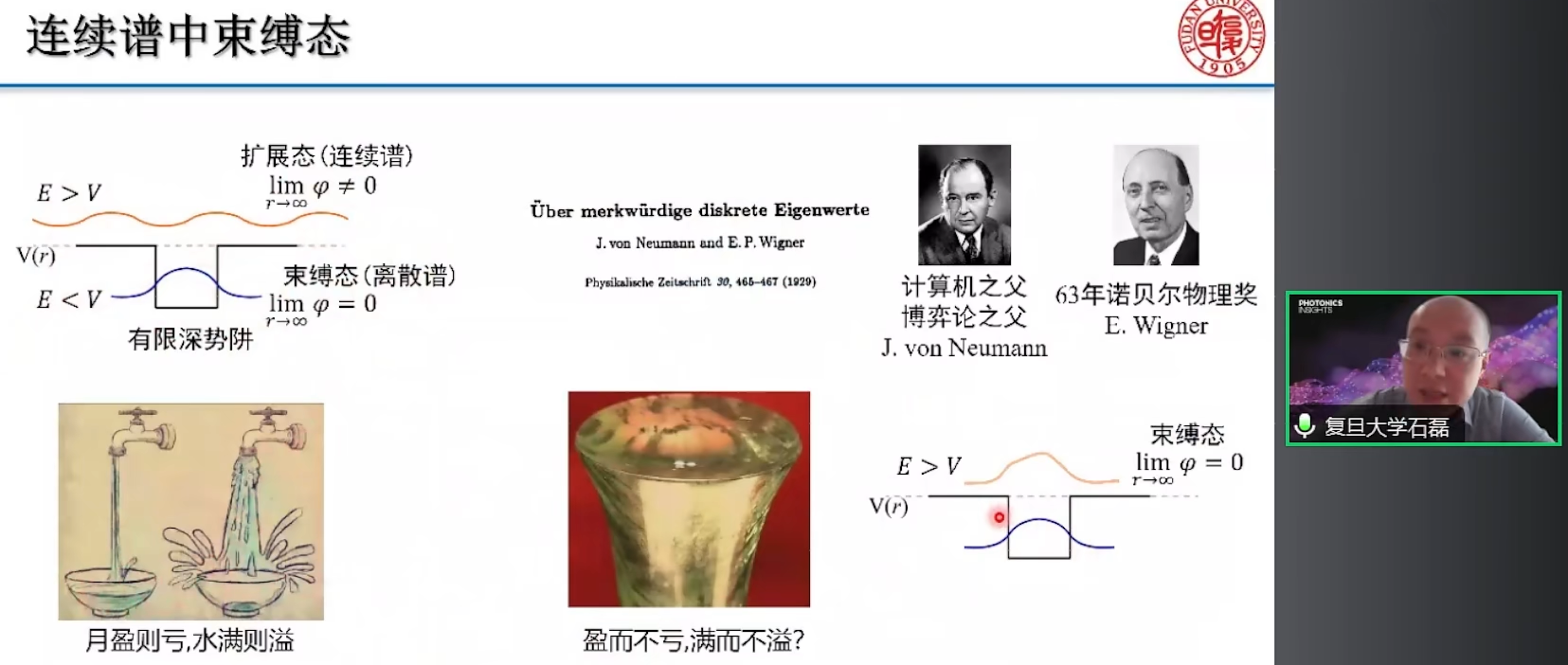 image-20260417092323093