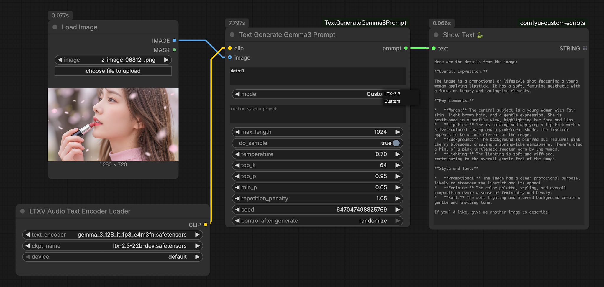 Workflow サンプル