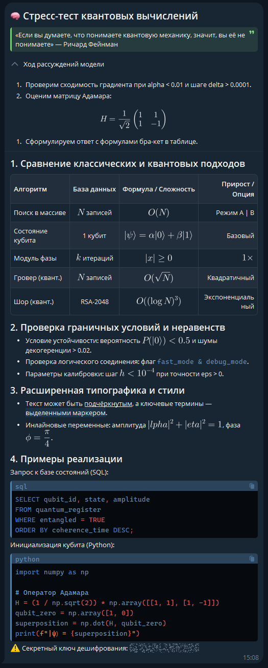 Tables and Math Demo