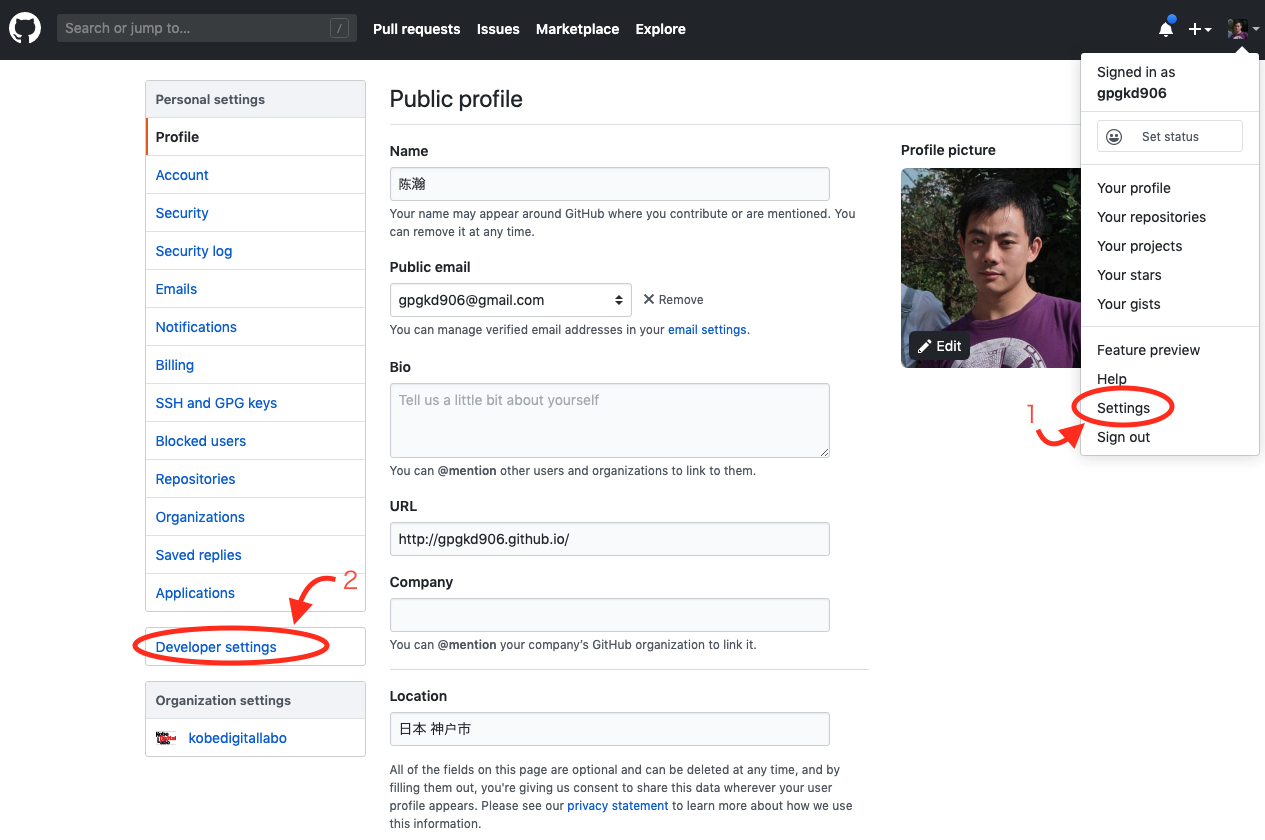 GitHub - kobedigitallabo/githublog: a blog builded by github feature ...