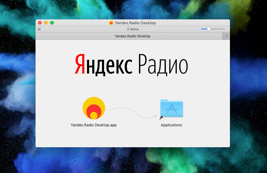 Yandex.Radio Desktop (un-official port of website)