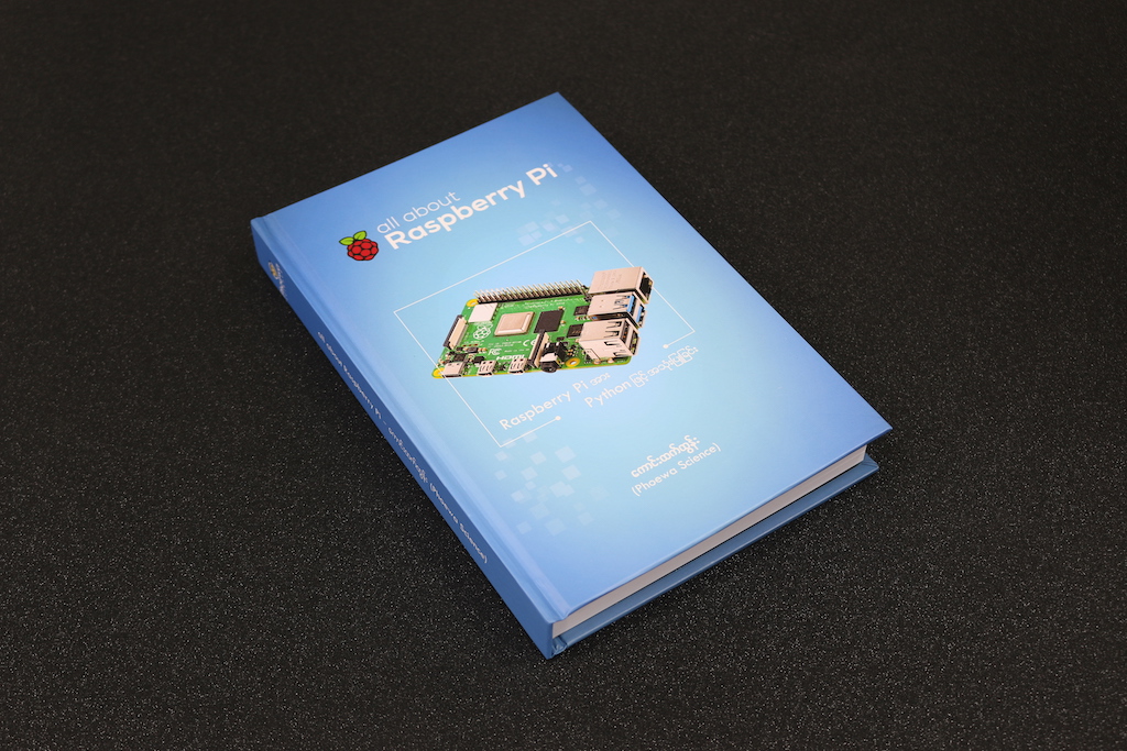 rpi book