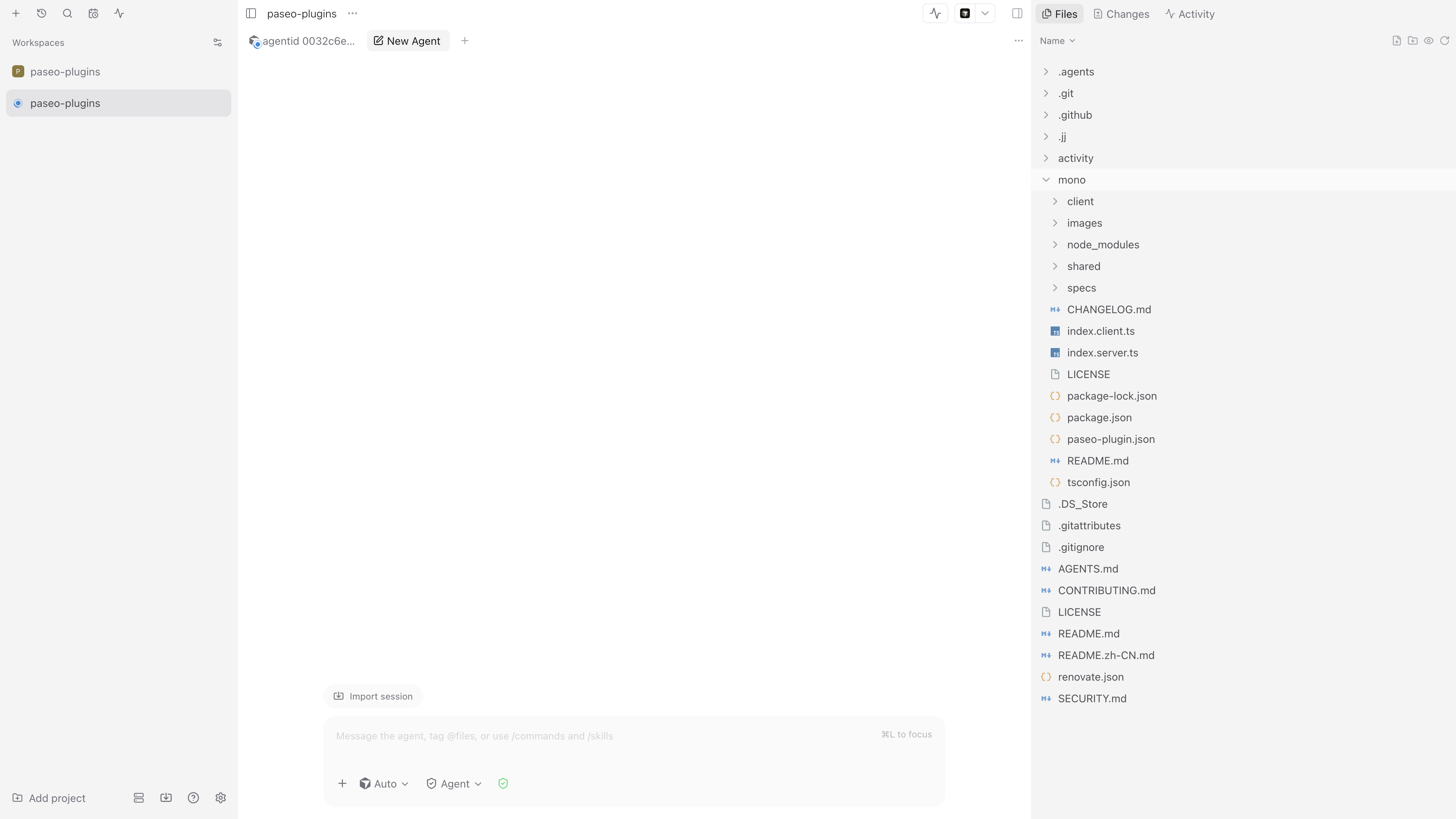 Mono screenshot 2