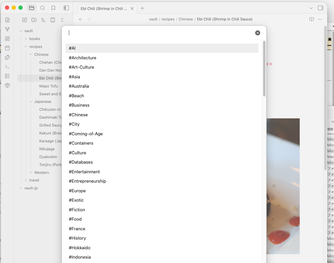 Tag picker