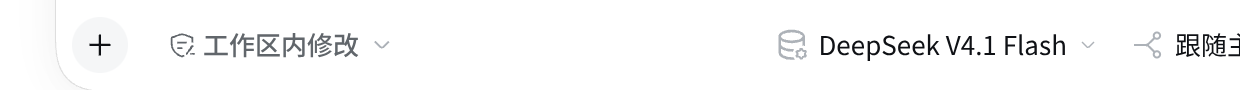 dsh-plugin-model-dispatch 截图 2
