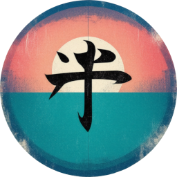 anikku logo