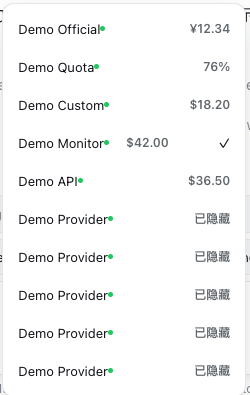 Provider switcher